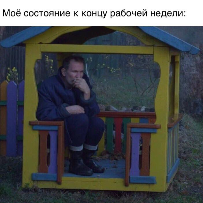 Звонок в дверь.— Я ваш сосед снизу. Мне надоели крики вашей жены по ночам... Звонок в дверь.— Я ваш сосед снизу. Мне надоели крики вашей жены по ночам... Весёлые