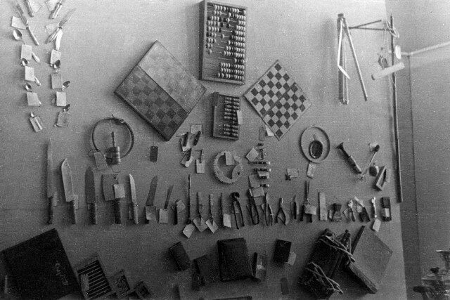 Выставка изделий советского ширпотреба в 1941 году Выставка изделий советского ширпотреба в 1941 году