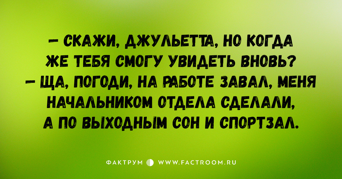 20 весёлых открыток 20 весёлых открыток