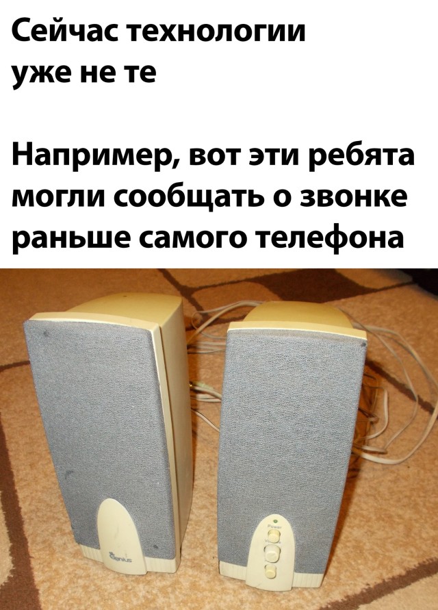 Подборка прикольных картинок Подборка прикольных картинок приколы,смешные картинки,юмор