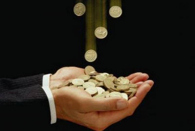 От ставки до отставки: вектор Центробанка От ставки до отставки: вектор Центробанка россия