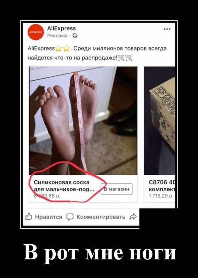 Зачетные и свежие демотиваторы со смыслом Зачетные и свежие демотиваторы со смыслом демотиваторы свежие,приколы,смешные демотиваторы,юмор