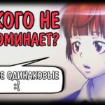 Почему аниме персонажи выглядят и звучат одинаково?  