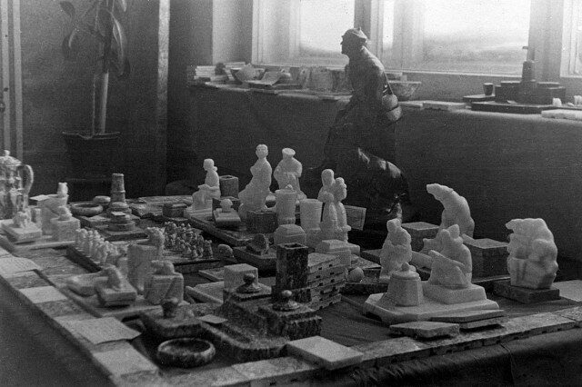 Выставка изделий советского ширпотреба в 1941 году Выставка изделий советского ширпотреба в 1941 году