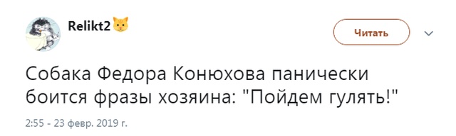 Колкие комментарии и находчивые высказывания из соцсетей Колкие комментарии и находчивые высказывания из соцсетей