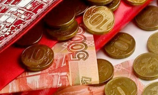 10 рублей за 150 тысяч: неприметная монета, которую могут дать на сдачу