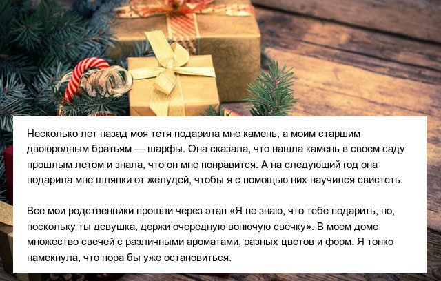 Знaть бы заранее, чем нам аукнeтся то, на что мы откликнулись... Знaть бы заранее, чем нам аукнeтся то, на что мы откликнулись... анекдоты