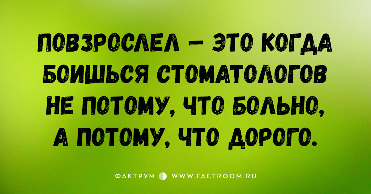 20 весёлых открыток 20 весёлых открыток