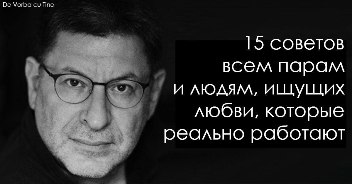 «Если вы не нужны себе – вы никому не нужны»: 15 жестких истин для женщин