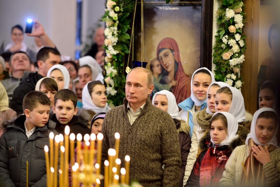 Православное христианство