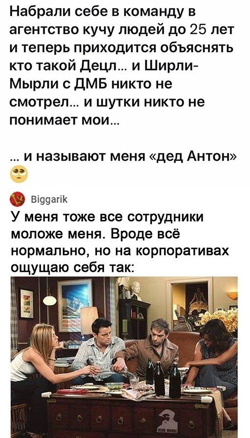 Шутки и мемы про алкоголь после прошедших выходных  позитив,смешные картинки,юмор