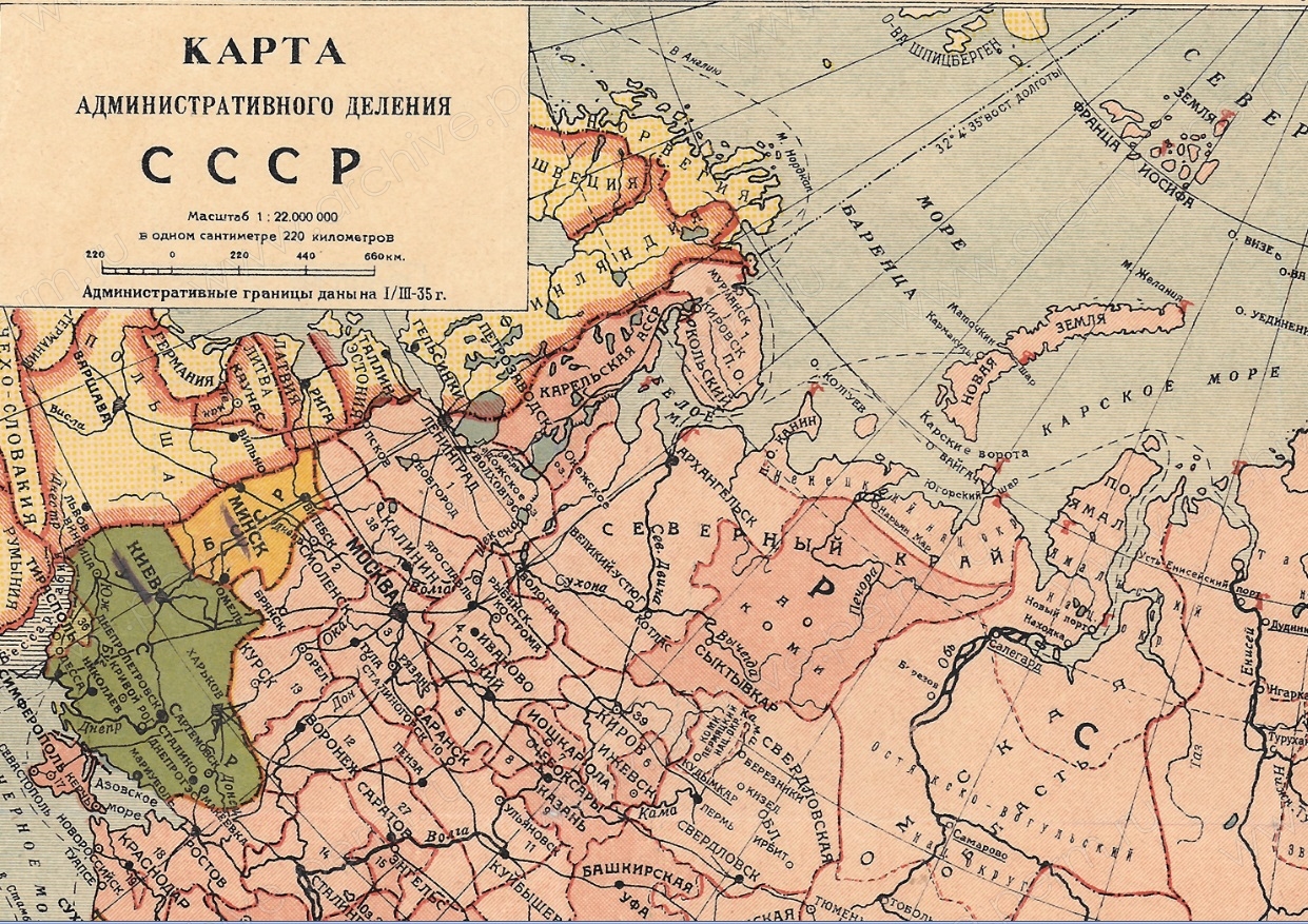 Карта россии 1920 г