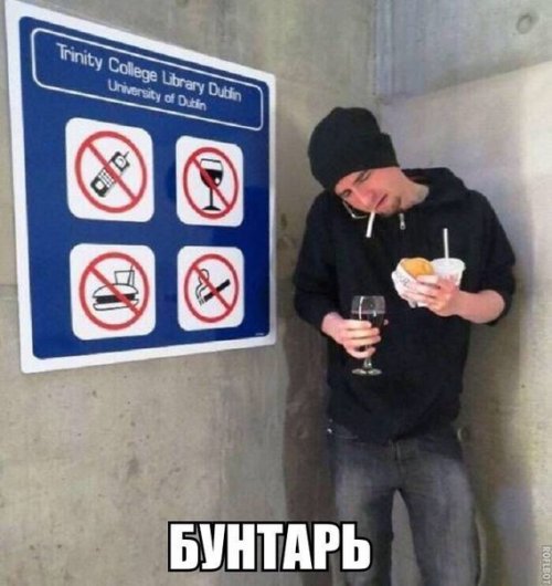 Новые прикольные фотомемы (26 шт)