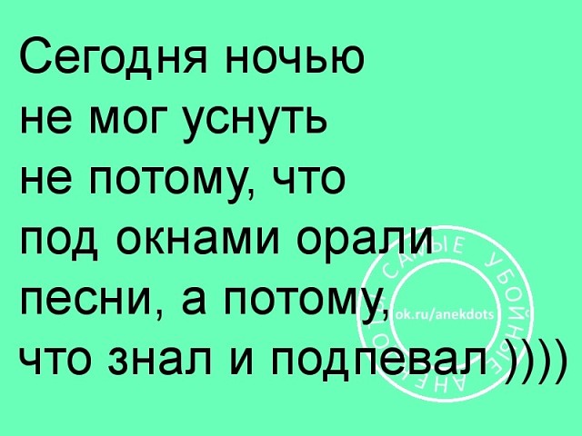 Интеллигентного вида мужчина садится в такси. Диалог с таксистом… юмор, приколы, Юмор