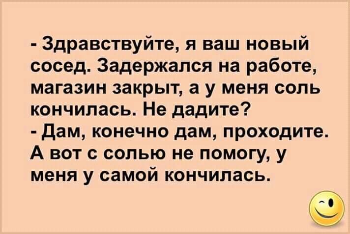 Обожаю cвой возраст — интересный, непредсказуемый... Весёлые,прикольные и забавные фотки и картинки,А так же анекдоты и приятное общение