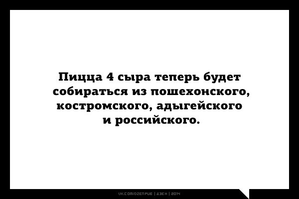 30 черно-белых открыток 30 черно-белых открыток