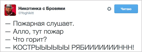 В России хотят запретить песню «3 сентября» Михаила Шуфутинского