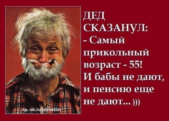 - Как у тебя дела?  - Да машину отдала на продажу. Надо ее менять...