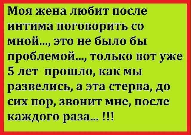 22 повода посмеяться от души: подборка  юмора 