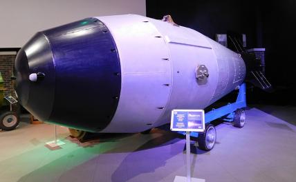 На фото «Кузькина мать» — 100-мегатонная термоядерная бомба