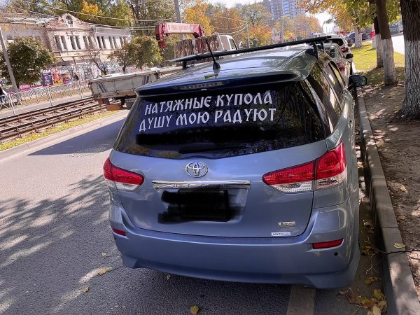 Подборка забавного и креативного маркетинга Подборка забавного и креативного маркетинга позитив,смешные картинки,юмор