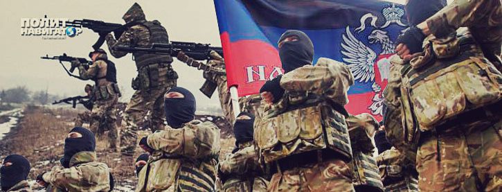 В ДНР из солдат ВСУ, перешедших на сторону республики, сформировали целые батальоны