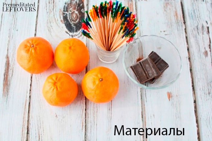 Поделки из мандарин мандарин, просмотру, Рекомендую, зубочистки, мандарины, качестве, закрепите, ножницы, готов, готова, конус, зелёные, кожуры, половинку, ножик, мандаринВам, показано, данное, через, друга