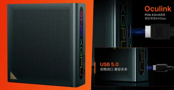 Представлена первая внешняя видеокарта с USB5. OneXGPU Lite якобы поддерживает неанонсированный интерфейс