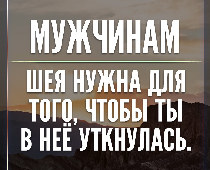 Поднимаем настроение на весь день! Поднимаем настроение на весь день!