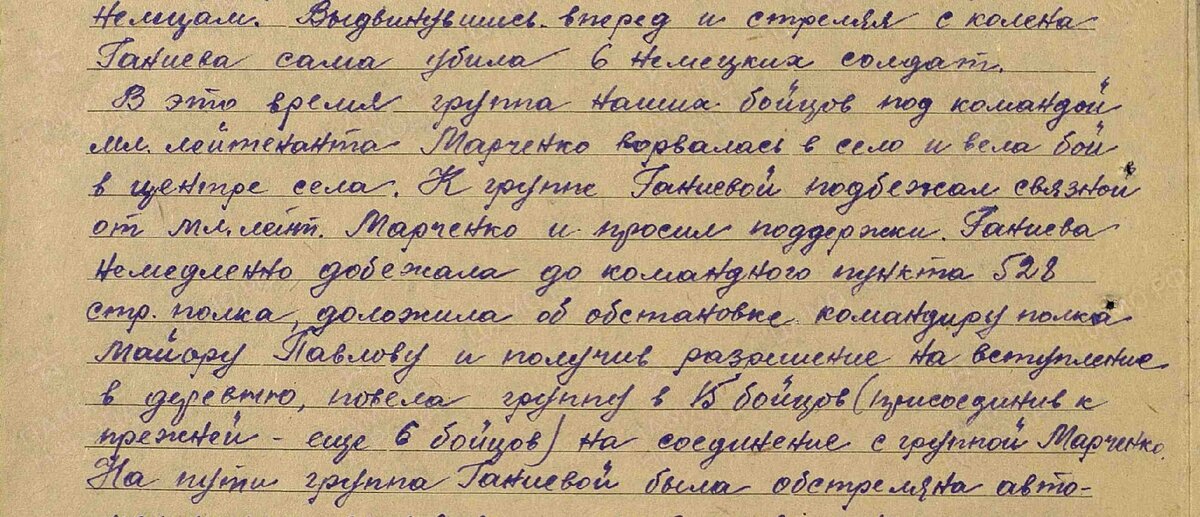 Актриса, доктор востоковедения, убившая 129 фашистов. Кто она? Ганиева, войны, фильм, Тахир, после, девушка, противника, Великой, Отечественной, войне, солдат, которого, рассказывал, несколько, своим, Зухра, востоковедения, группа, Ганиевой, фильме