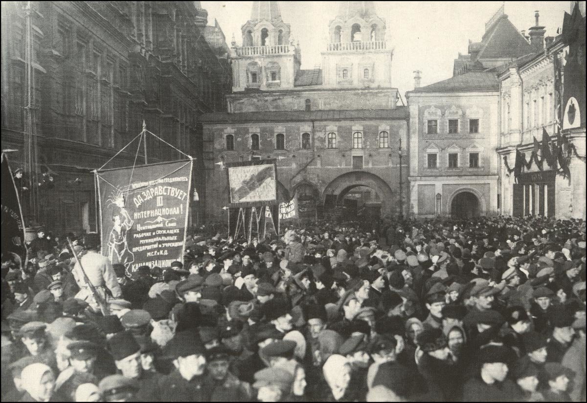 События после революции. Москва, 7 ноября 1918 года.. Революция на красной площади 1917. 1917 - 1918 Москва. Красная площадь 7 ноября 1918 года.