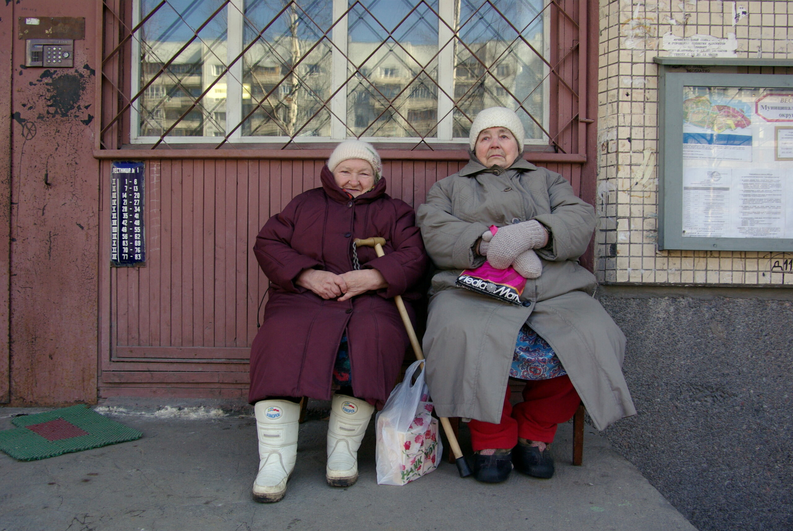 Последние новости для неработающих пенсионеров 2024. Пенсионеры в России. Русские пенсионеры. Пожилые люди в России. Пожилые петербуржцы.