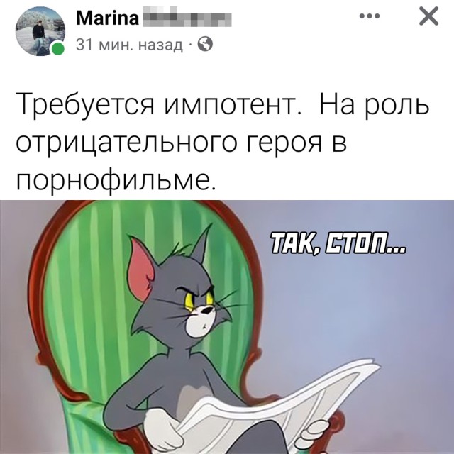 Подборка картинок. Вечерний выпуск Подборка картинок. Вечерний выпуск приколы,смешные картинки,юмор