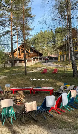 Светлана Бондарчук, Кристина Потупчик, Виктория Шелягова, Диана Манасир: где звёзды отдыхают на майских праздниках БондарчукСветлана, вместе, Диана, женой, Жидковский, АскериСоцсети, Полины, Аскери, Виктории, Манасир, Алёна, Бердова, Натальи, Бондарчук, СамойловаОксана, проводит, львица, соцсетях, БердоваОксана, своих