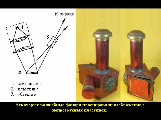 http://mtdata.ru/u16/photo81D9/20347918571-0/original.jpg