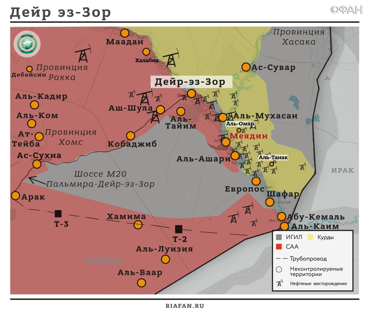 Карта военных действий — Дейр-эз-Зор