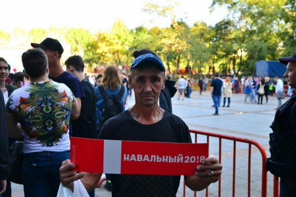 Навальный во Владивостоке пустился во все тяжкие