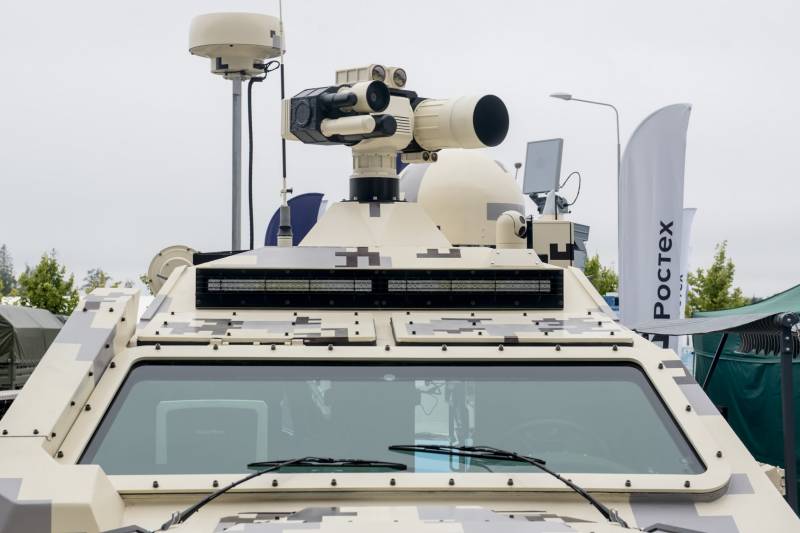 Комплекс борьбы с БПЛА «Рать» г,Фрязино [810951],Московская обл,[807356],оружие,Фрязино г,о,[95244357]