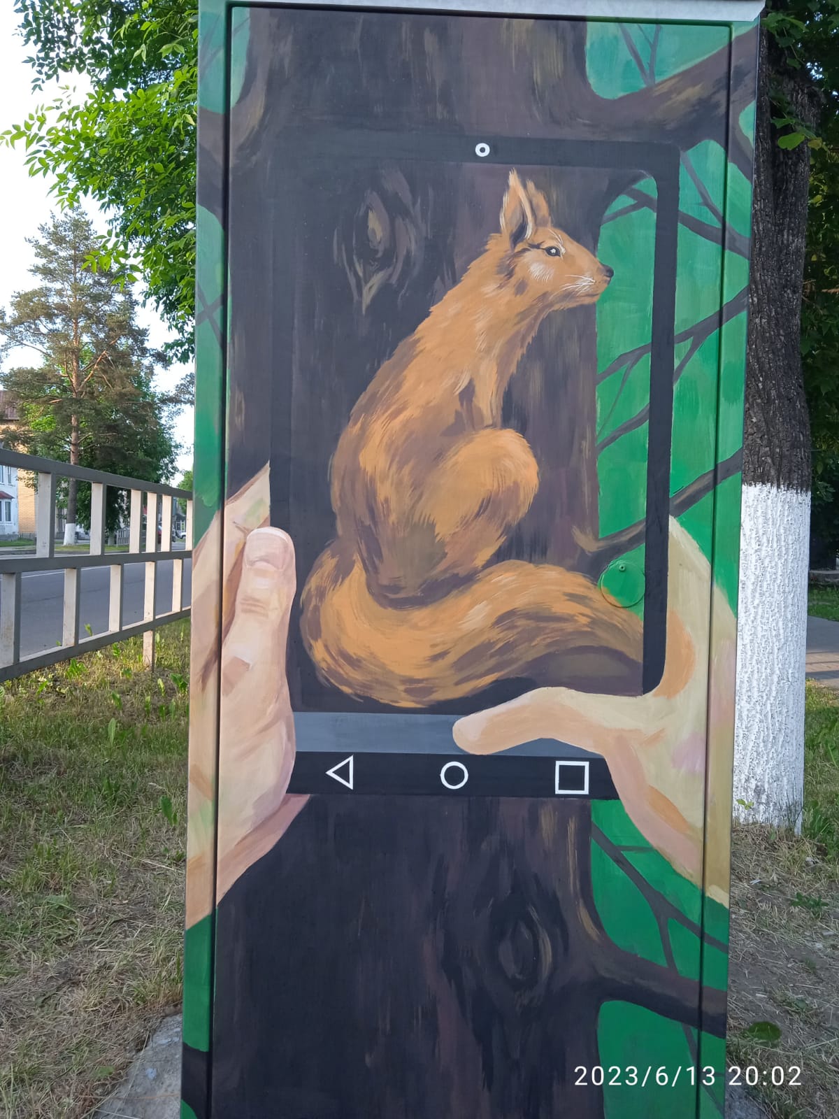 Обитатели леса на городских улицах: в Тверской области стартовал проект #АртУлочкаРТК