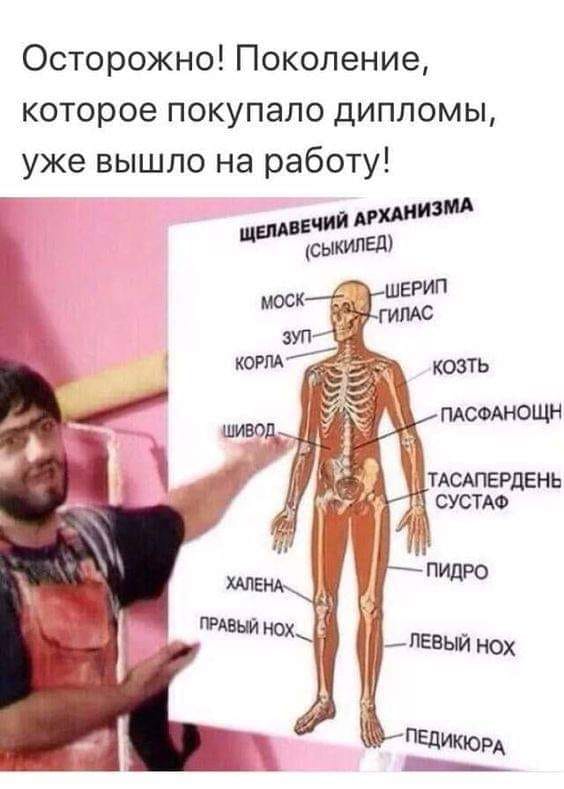 - Девушка, а пойдемте вместе в баньке помоемся?  - Не могу, мы с вами еще недостаточно знакомы... сынишка, нищий, такого, слова, смотрит, время, Покашляйте, свадьбы, некоторое, задумчиво, картину, принц, король, художник, грандиозно, работ, ягодицеСемья, густыми, добавляет, Простите