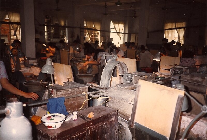 Как жил Китай в 1986, за 3 года до событий на Тяньаньмэнь Как жил Китай в 1986, за 3 года до событий на Тяньаньмэнь 1986,история,китай