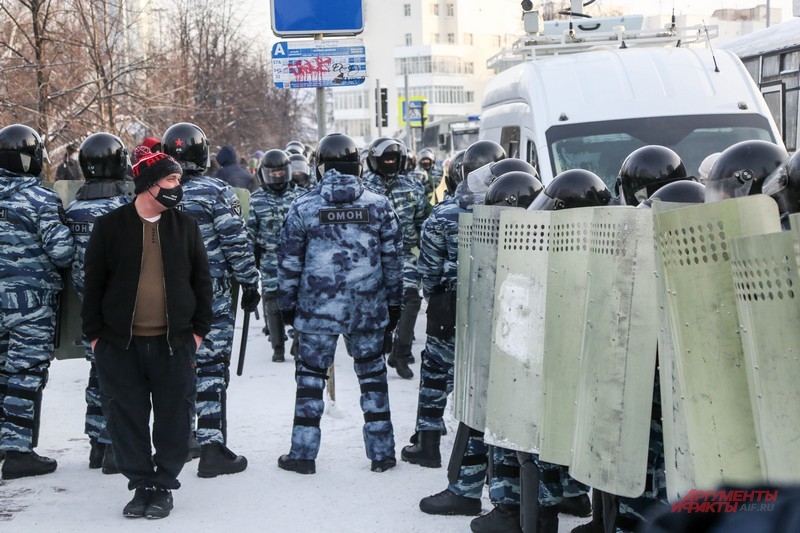 Митинг в Екатеринбурге.