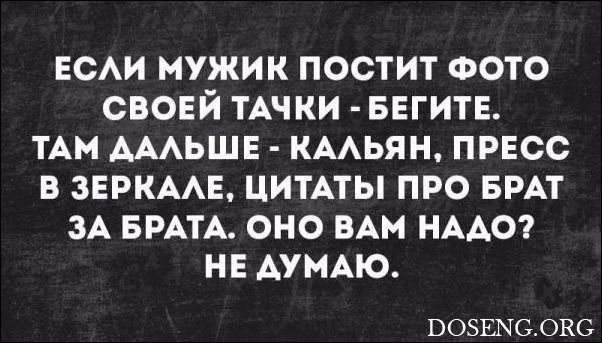 «Аткрытки»