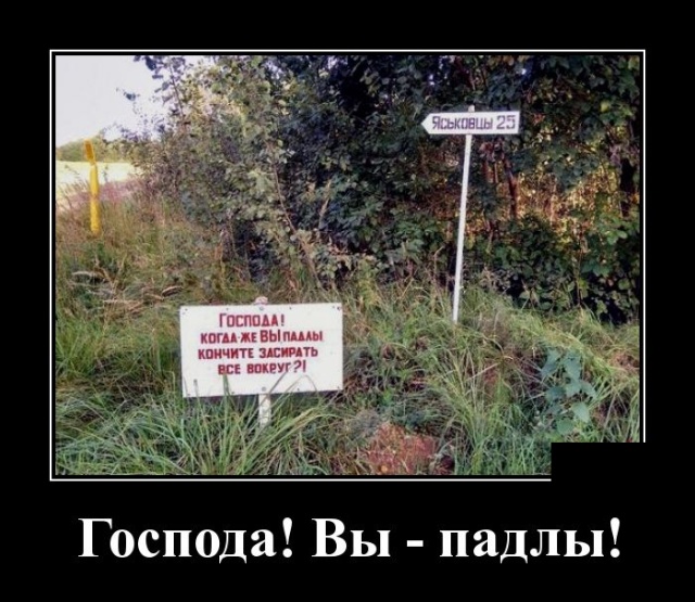 Антикор своими руками это Антикор своими руками это