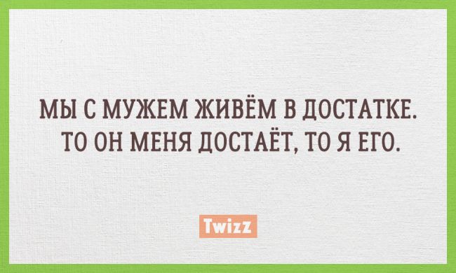 Живем с мужем как соседи в разных комнатах и не общаемся форум