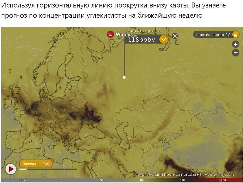 Грета c Чубайсом не зря бесновались: россиян ждут новые повышения тарифов геополитика,россия