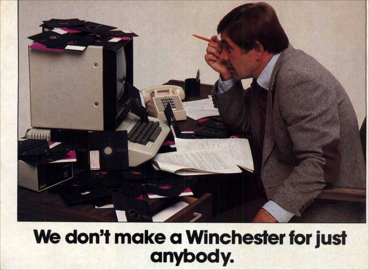 реклама компьютеров из восьмидесятых 6