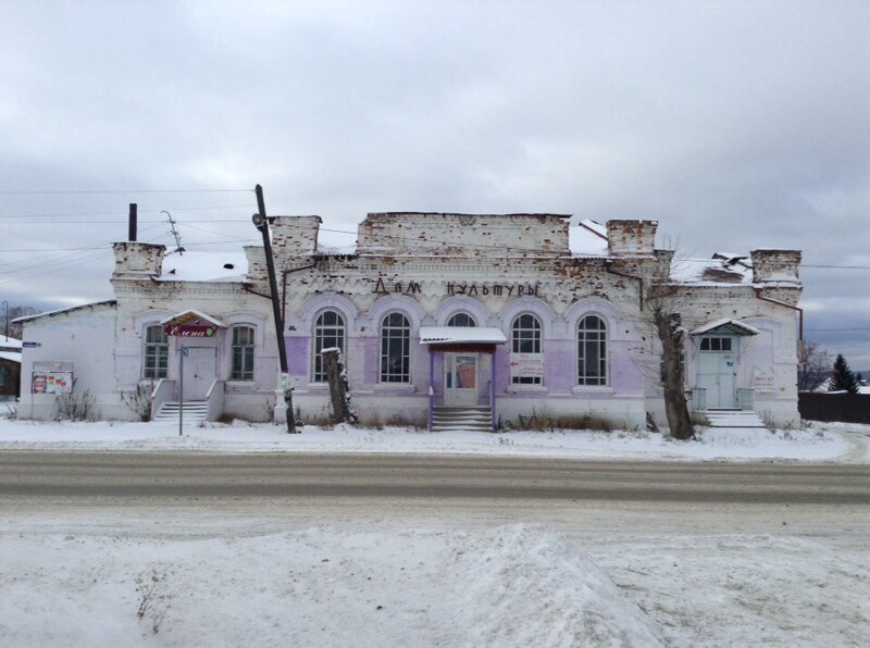 Загородная Россия деревня, заброшенное, забытое, красота, село, эстетика