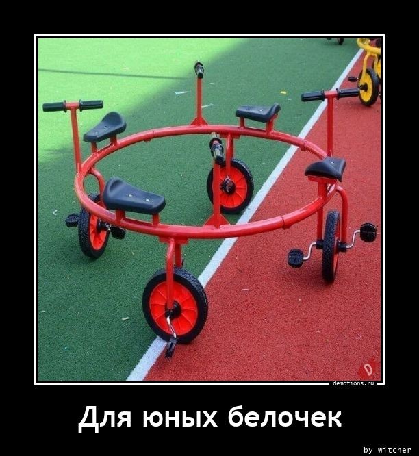 Демотиваторы в конце недели: «Фотография жены в бумажнике…»  