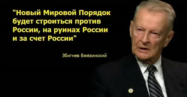 К чему приведет односторонняя прозападная ориентация постсоветских стран и их безудержное стремление в ЕС и НАТО